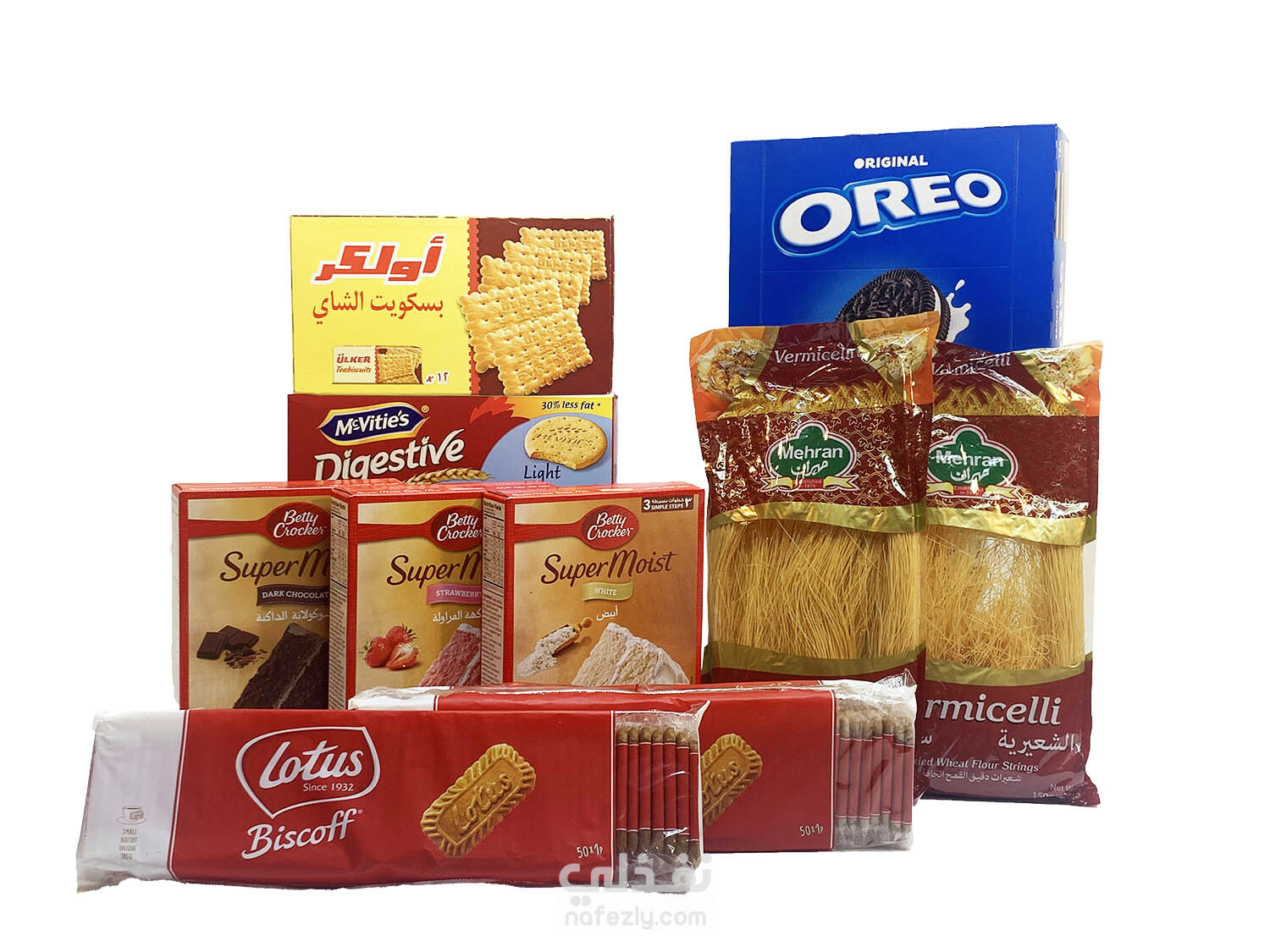 مواد غذائية